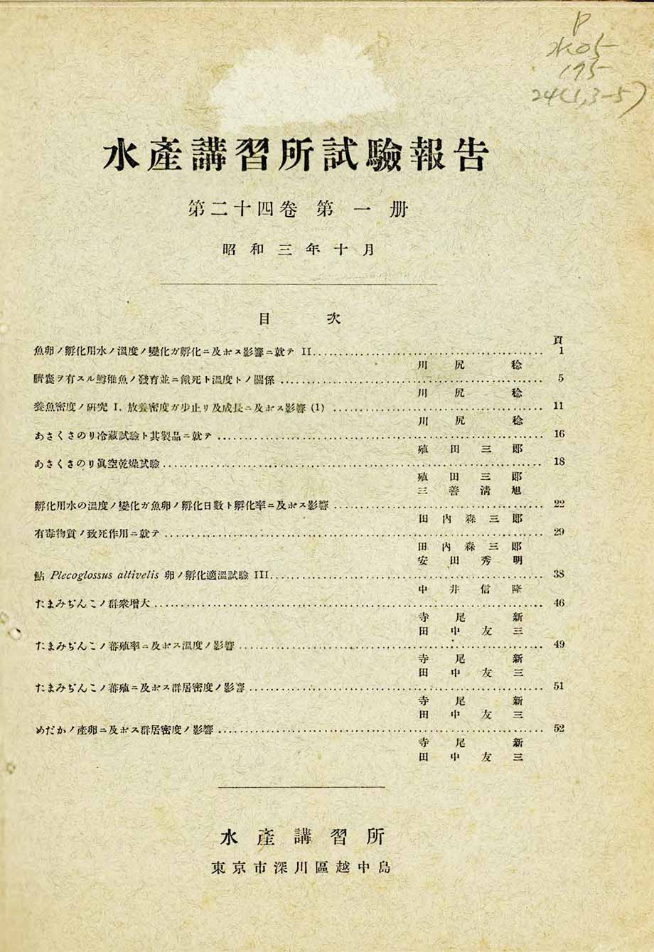 첨부이미지