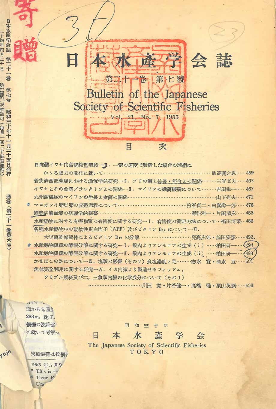 첨부이미지