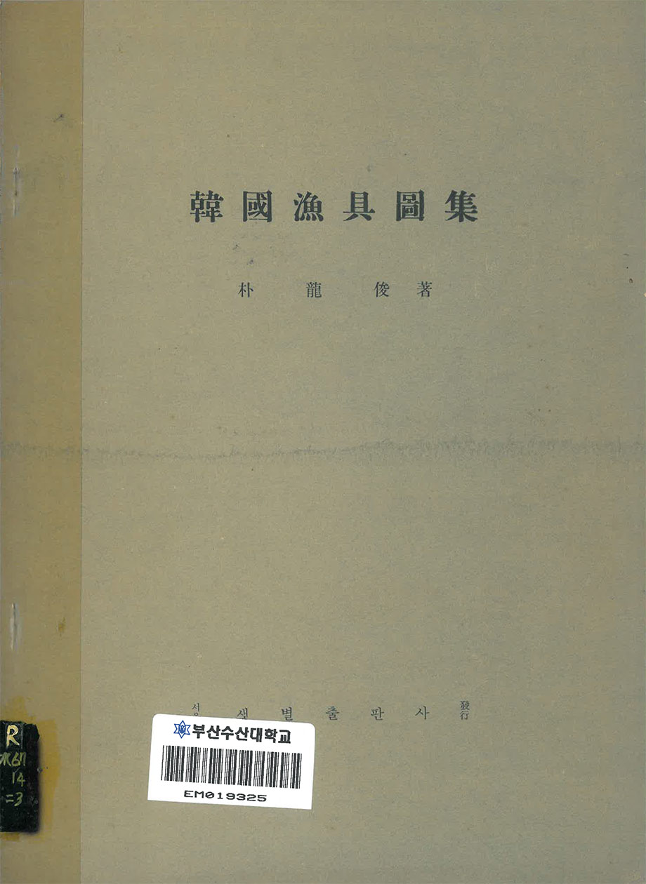 첨부이미지