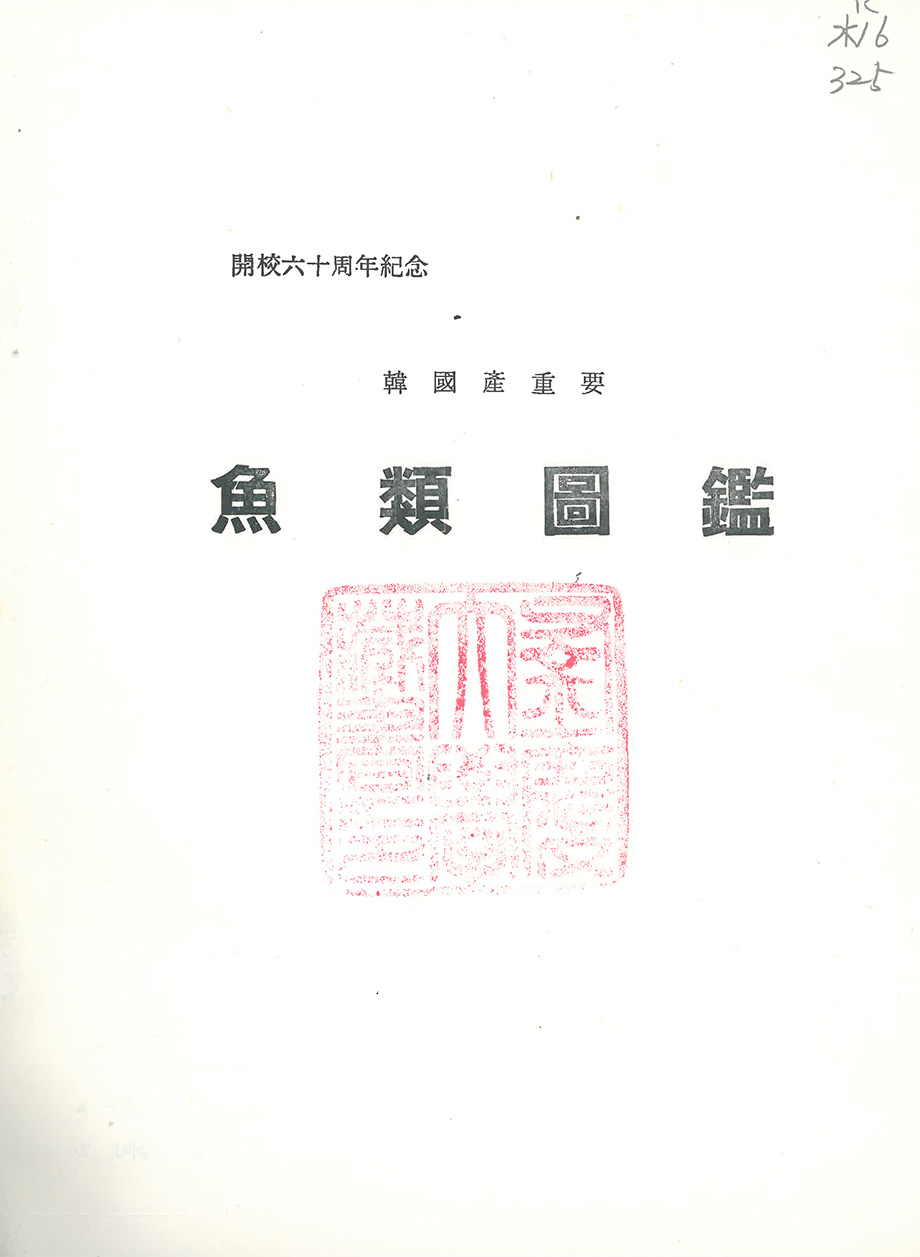 첨부이미지