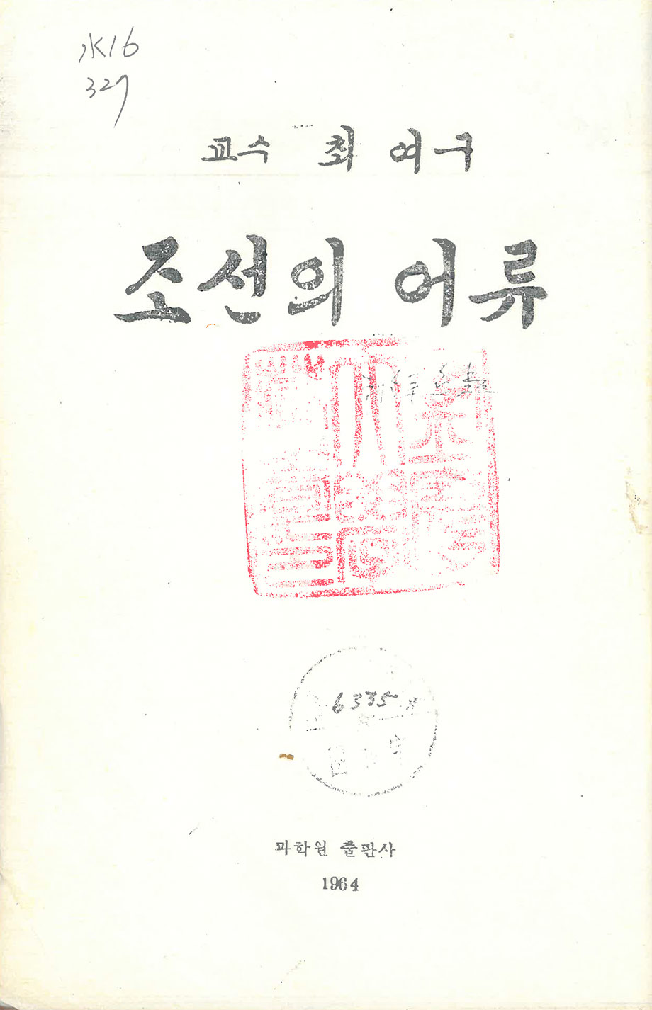 첨부이미지