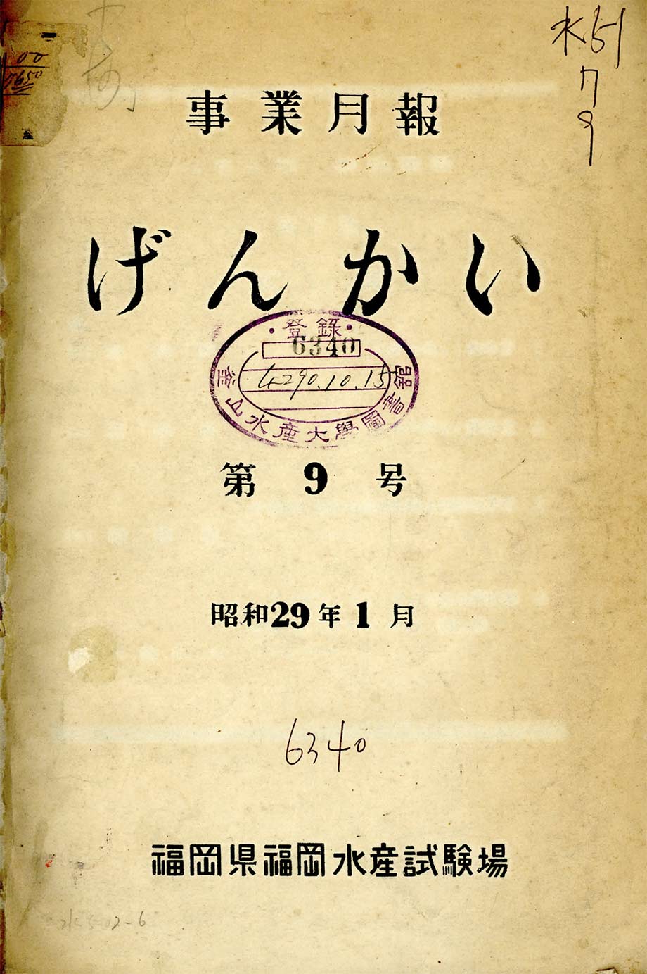 첨부이미지