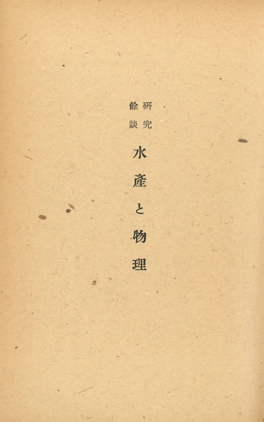 첨부이미지
