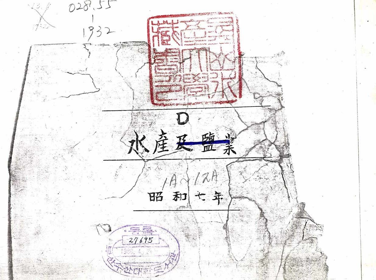 첨부이미지