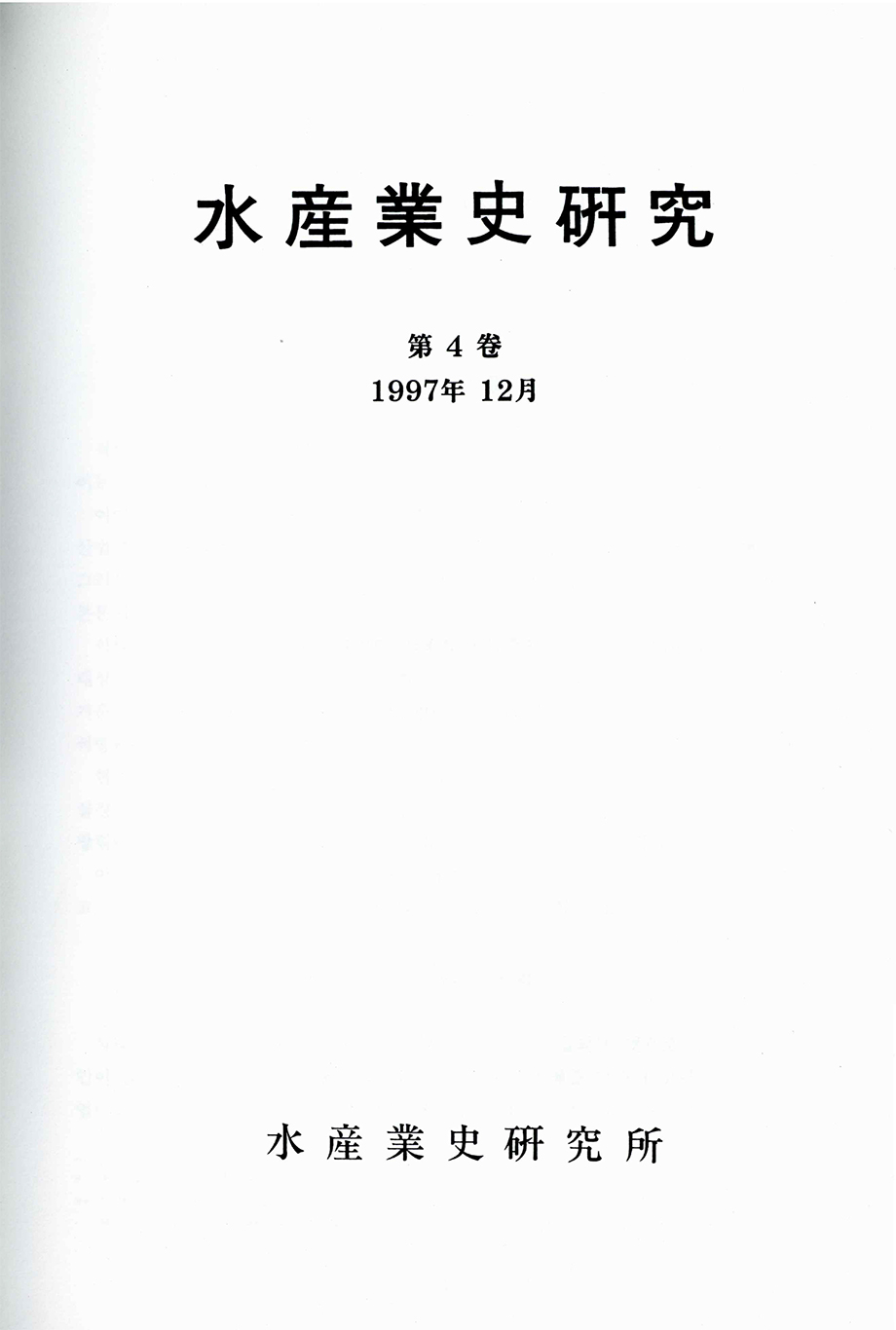 첨부이미지