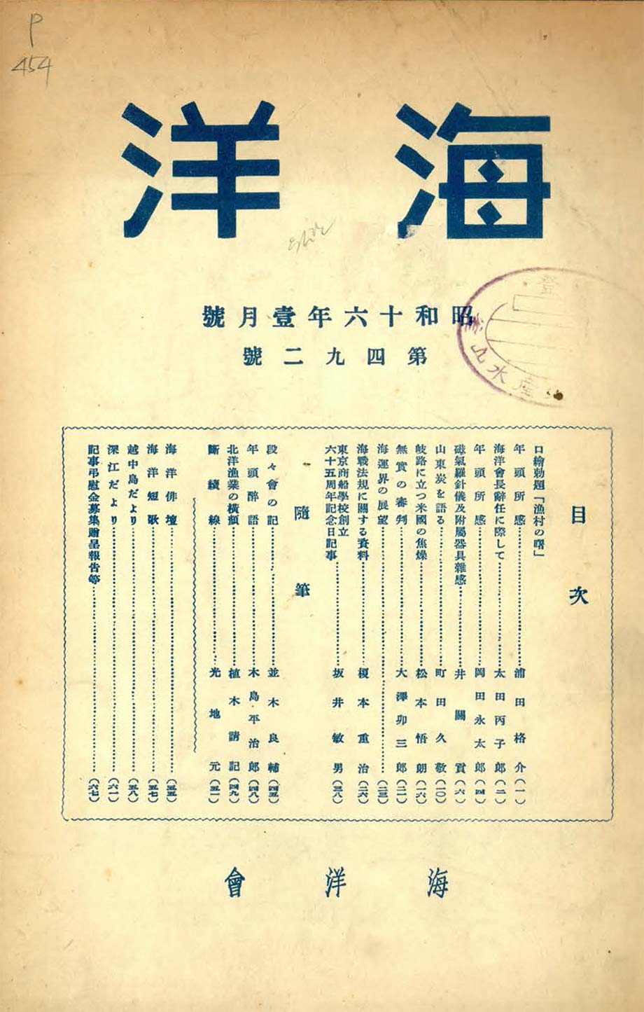 첨부이미지
