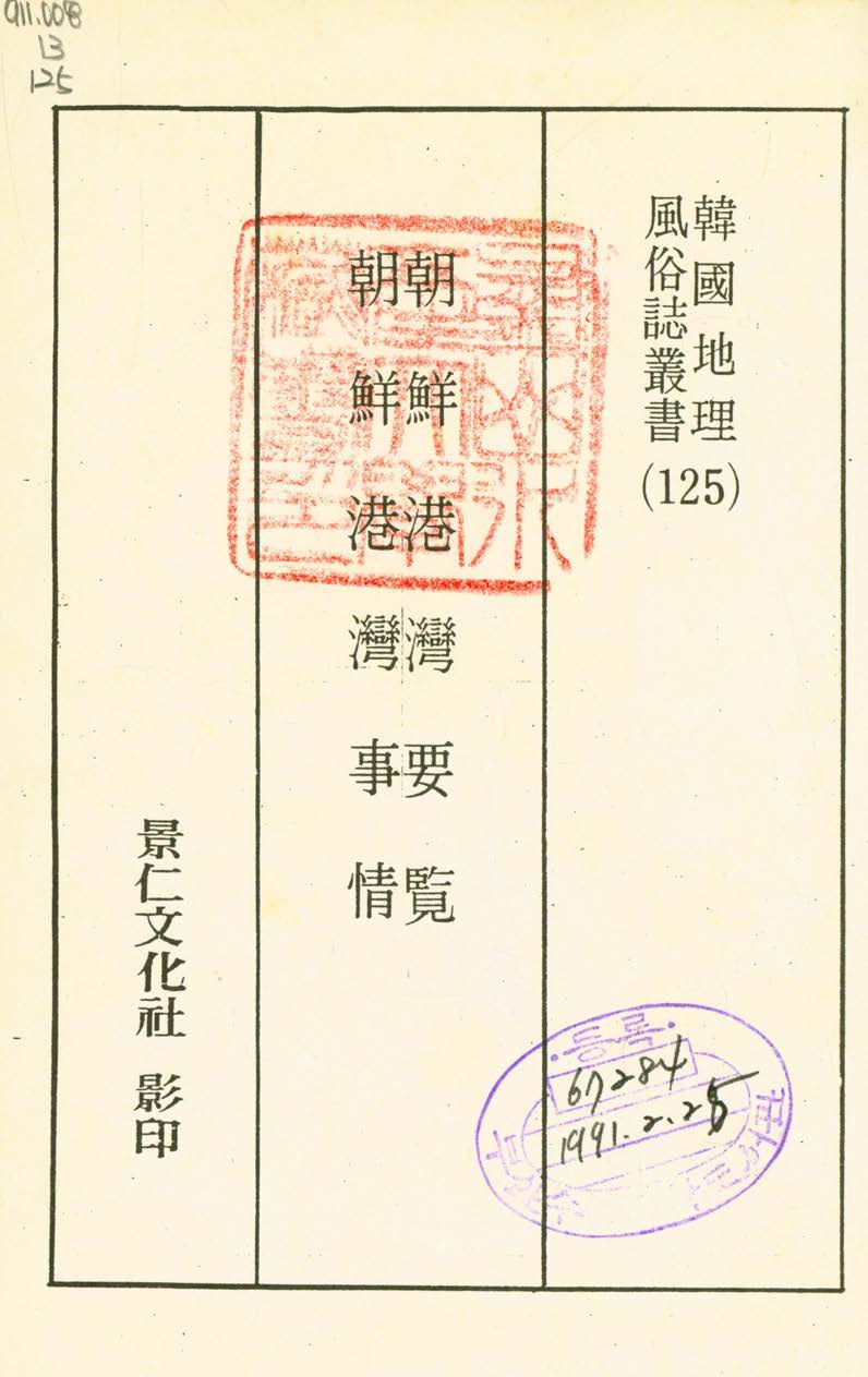 첨부이미지