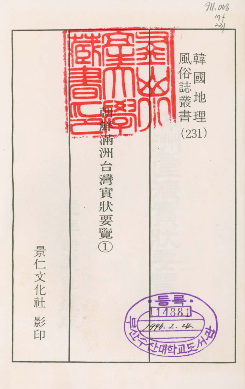 첨부이미지