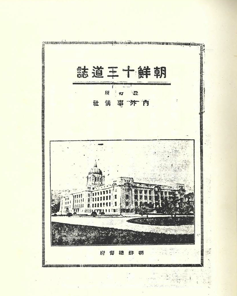 첨부이미지