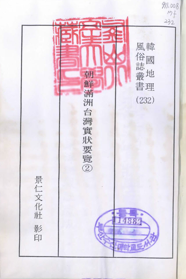 첨부이미지