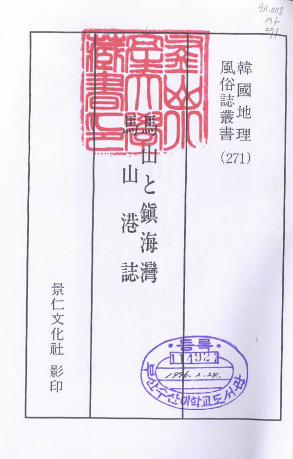 첨부이미지