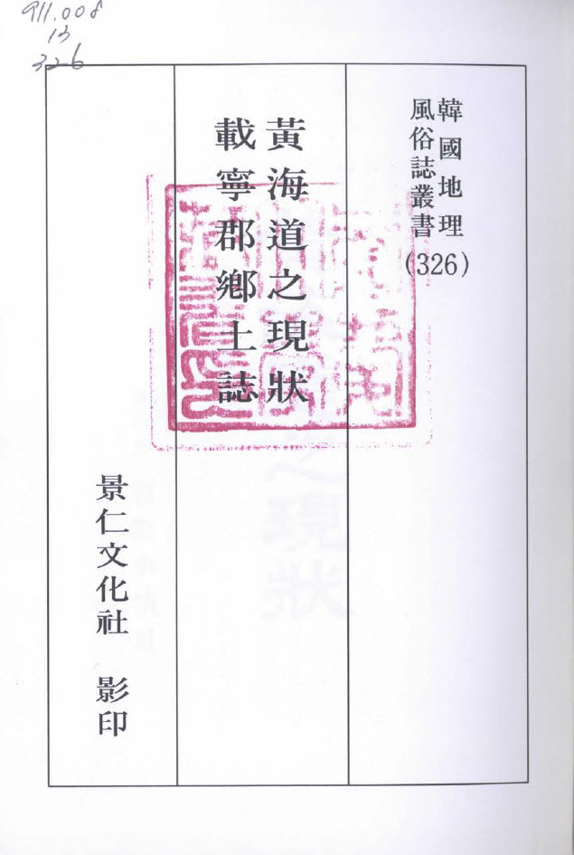 첨부이미지