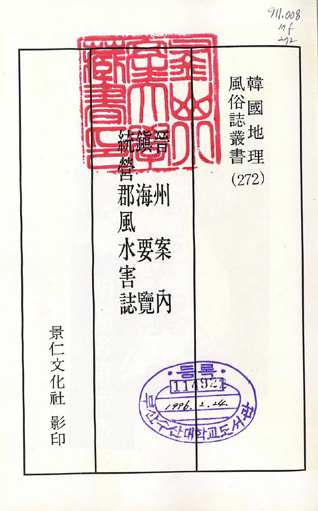 첨부이미지
