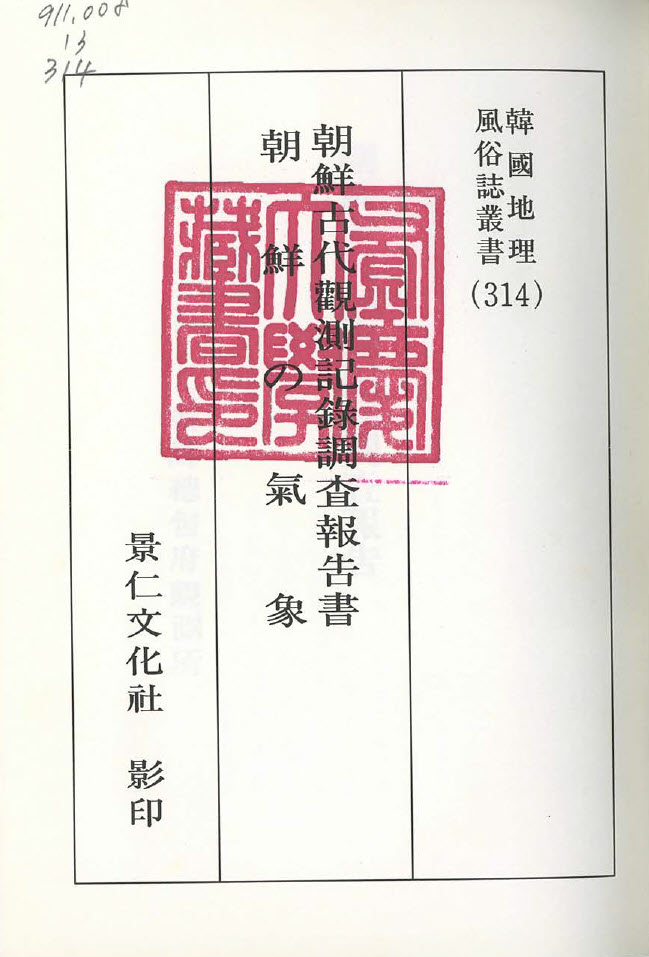 첨부이미지
