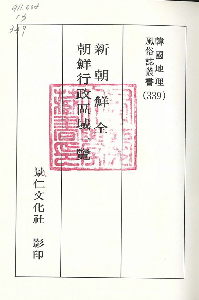 첨부이미지