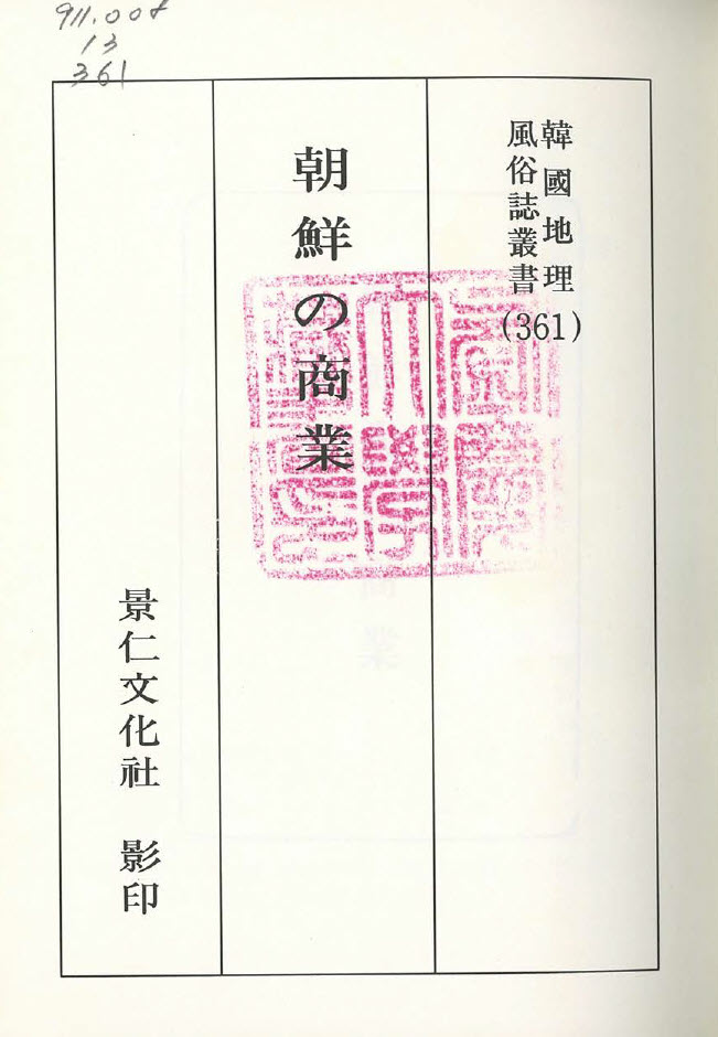 첨부이미지