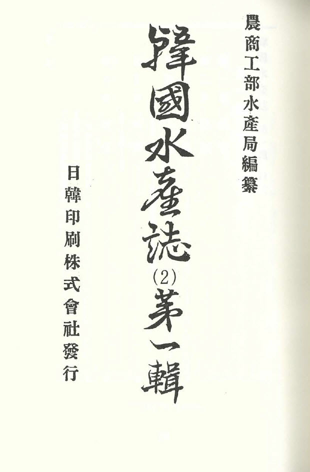 첨부이미지