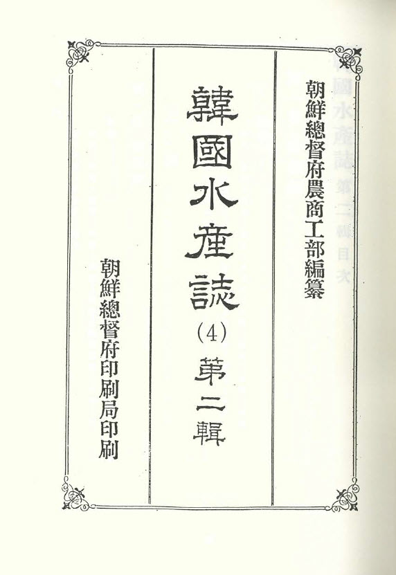 첨부이미지
