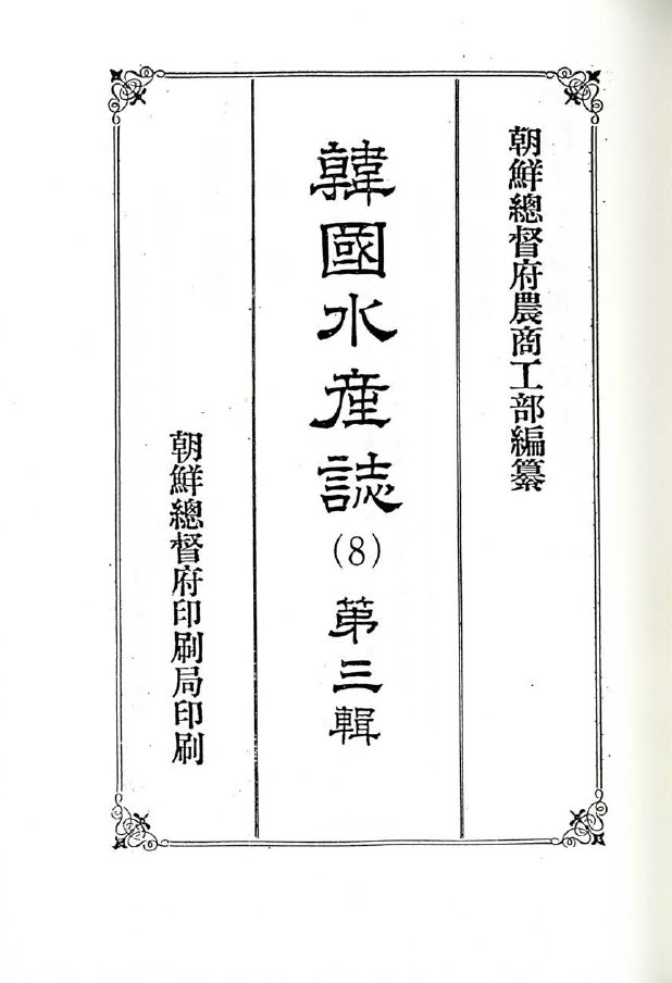 첨부이미지