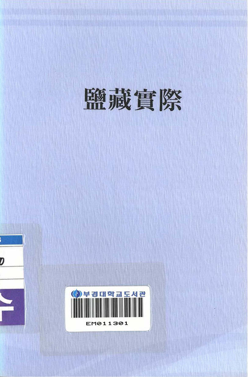 첨부이미지