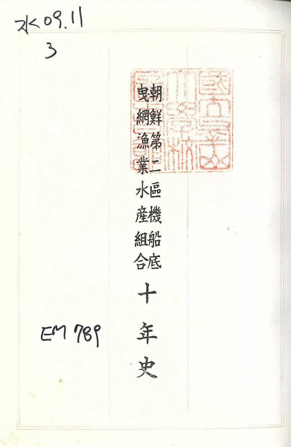 첨부이미지