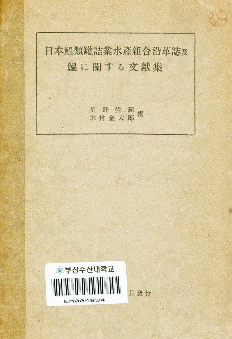 첨부이미지