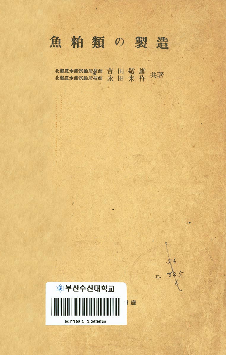 첨부이미지