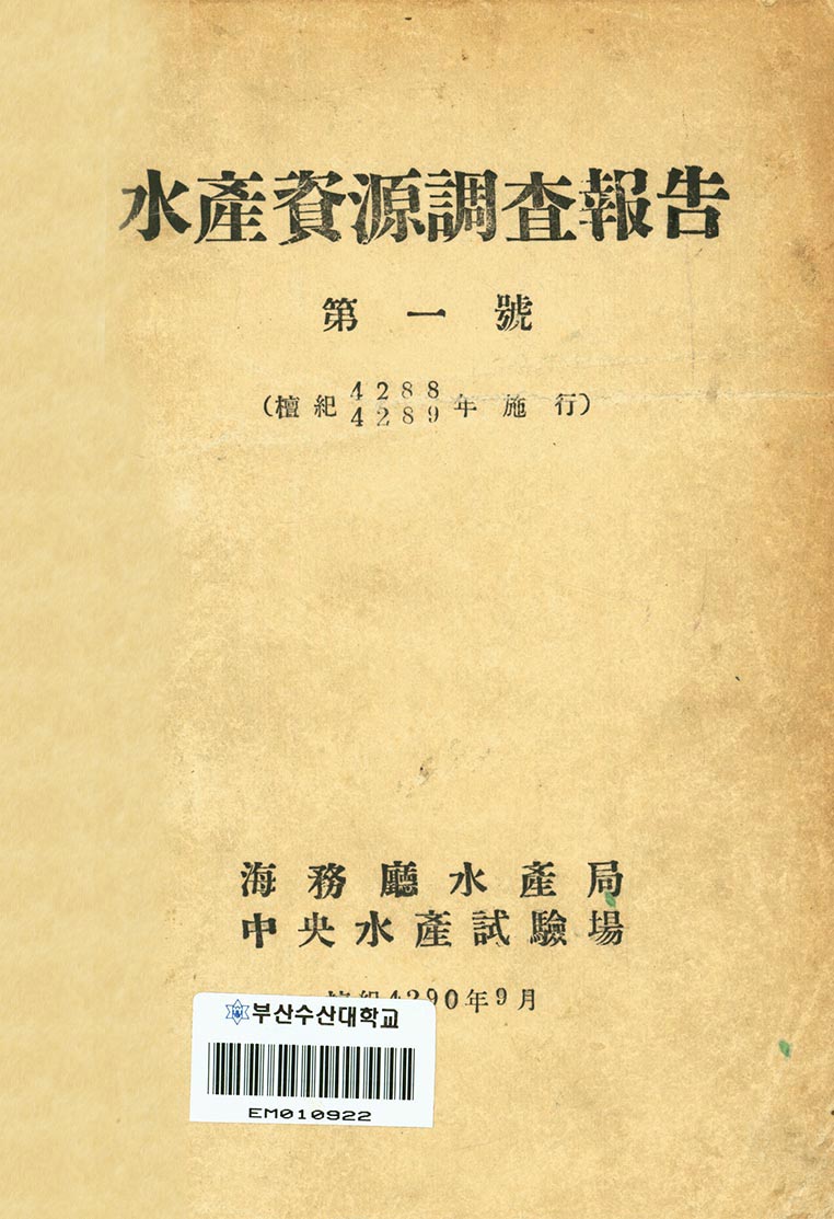 첨부이미지