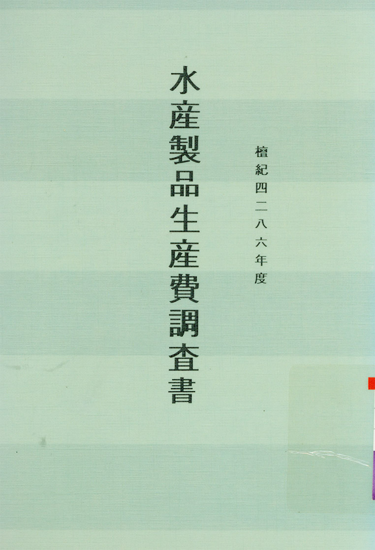 첨부이미지