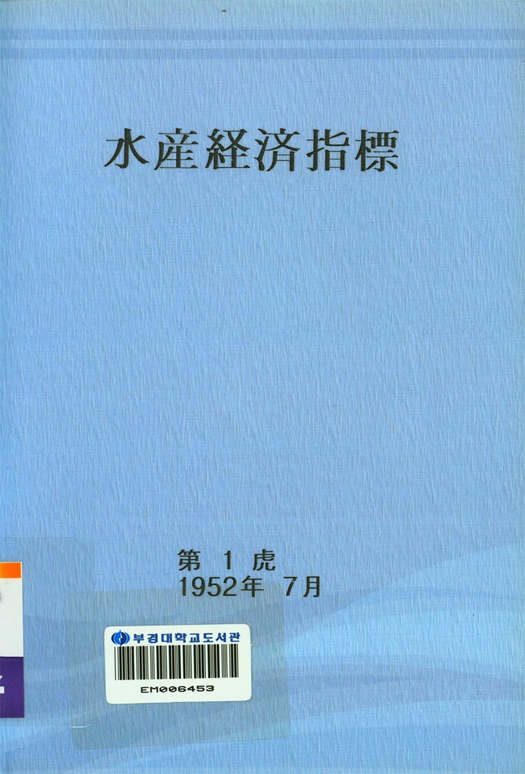 첨부이미지