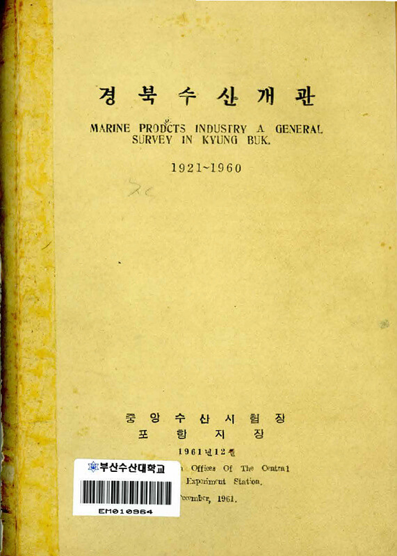 첨부이미지