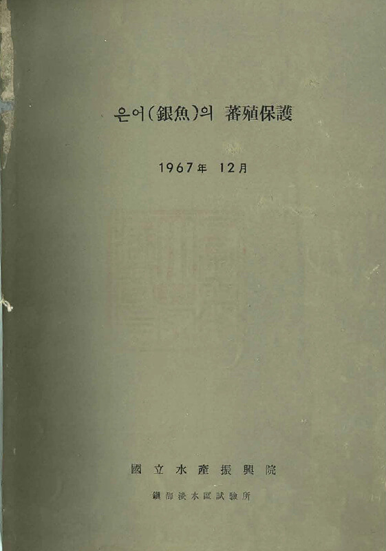 첨부이미지