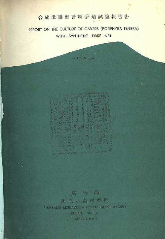 첨부이미지