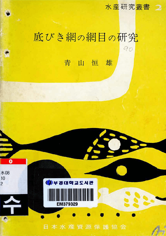 첨부이미지