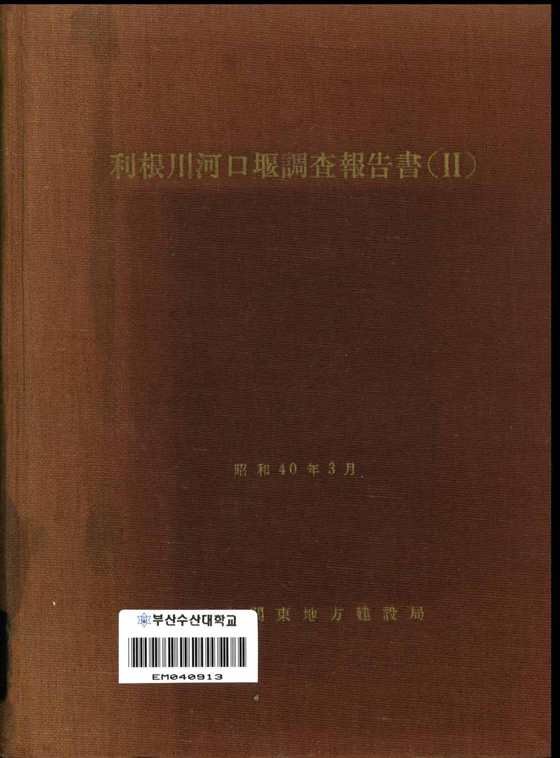 첨부이미지
