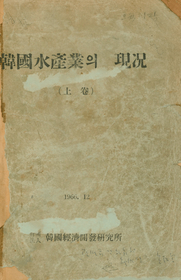 첨부이미지