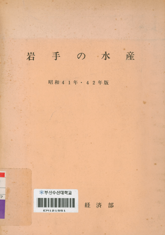 첨부이미지