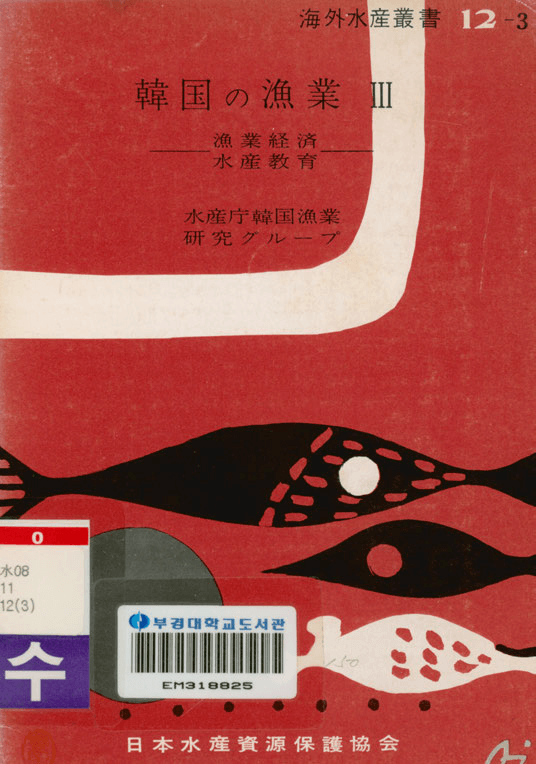 첨부이미지