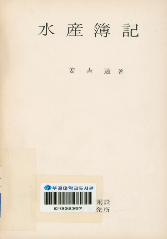 첨부이미지