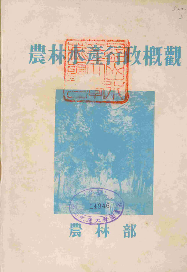 첨부이미지