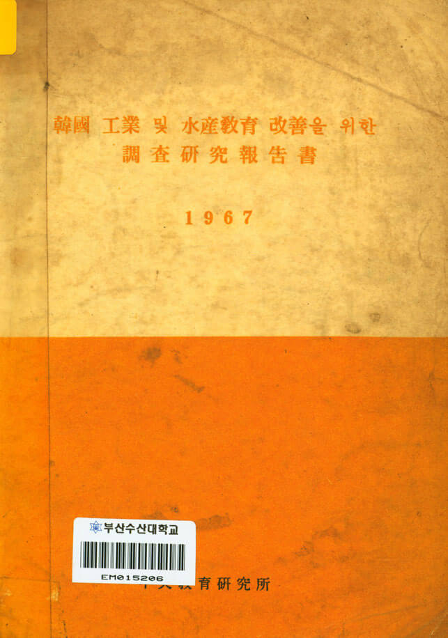 첨부이미지