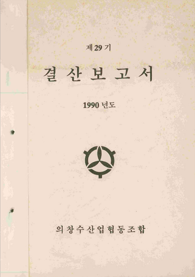첨부이미지