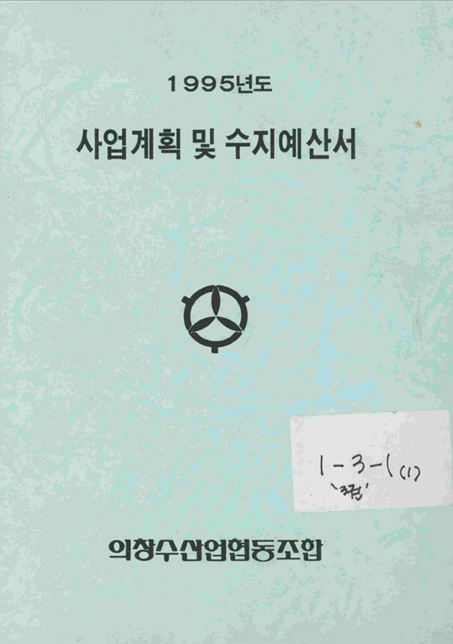 첨부이미지