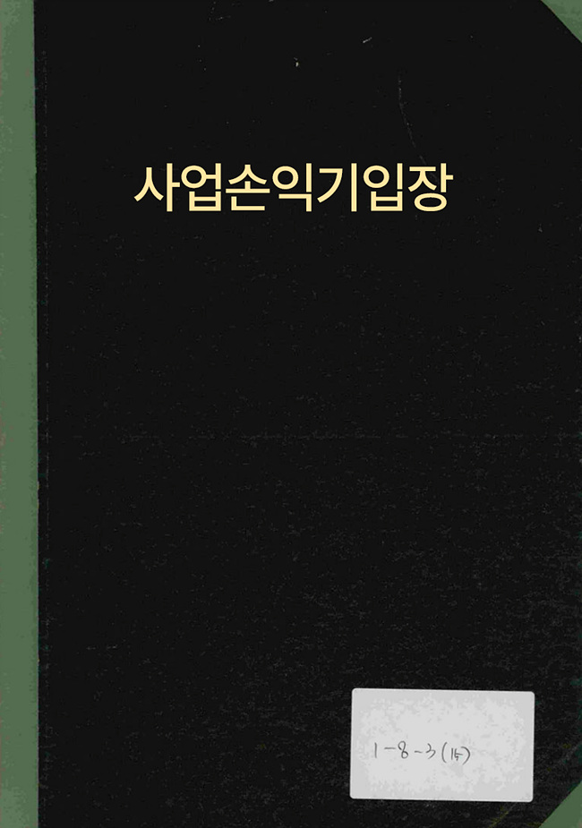 첨부이미지
