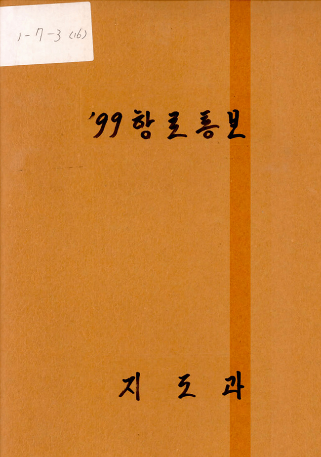 첨부이미지