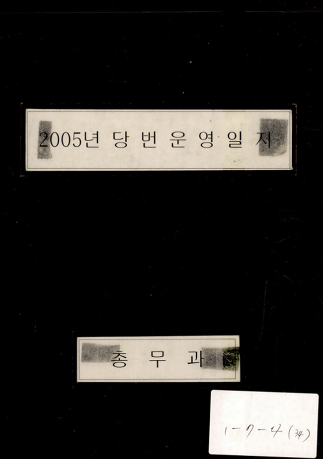 첨부이미지