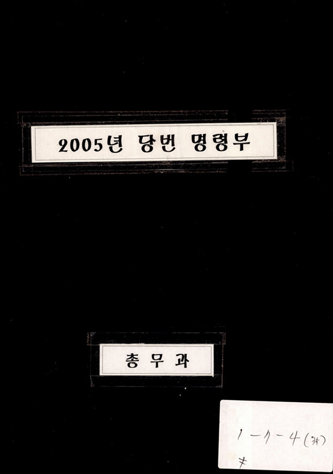 첨부이미지