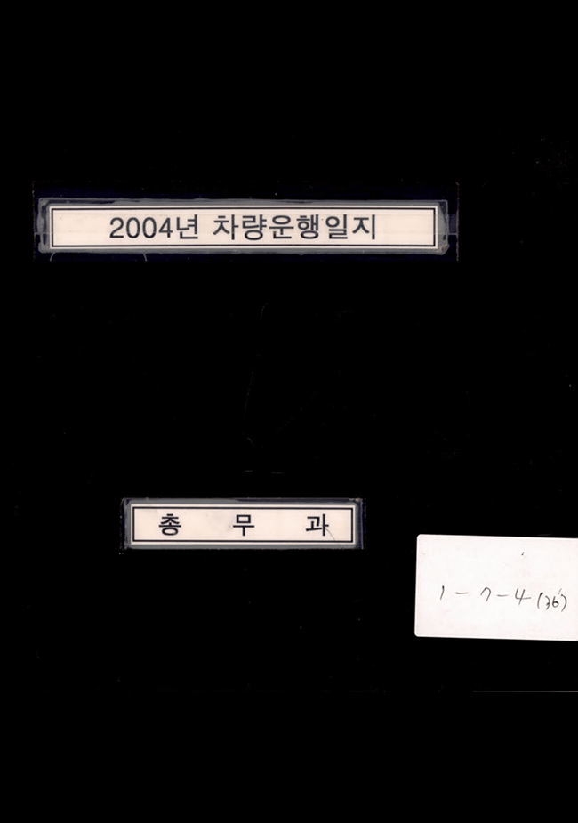 첨부이미지