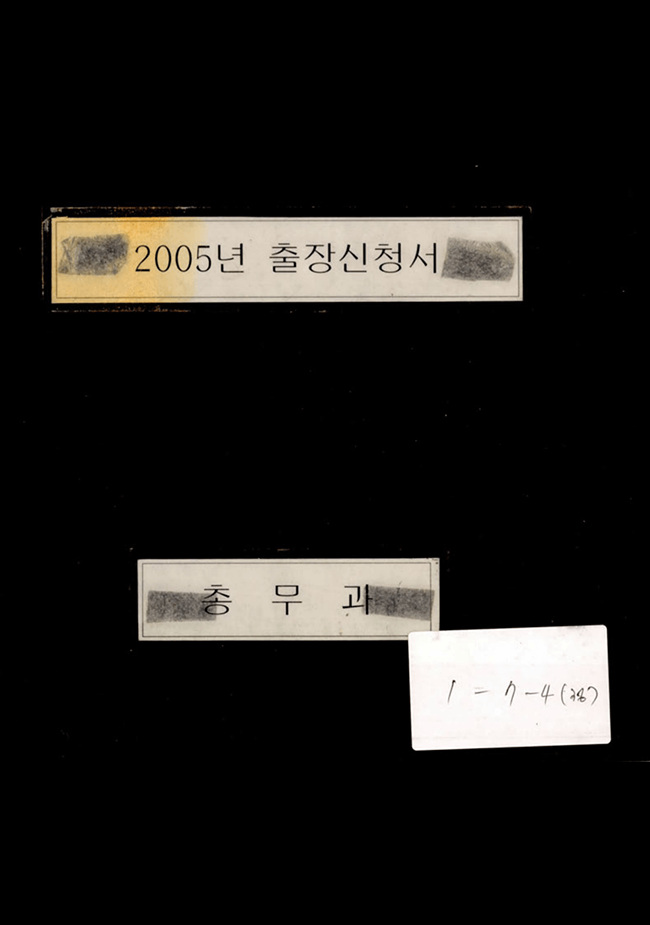 첨부이미지