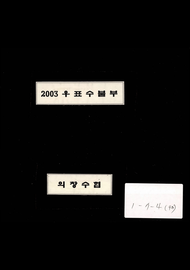 첨부이미지